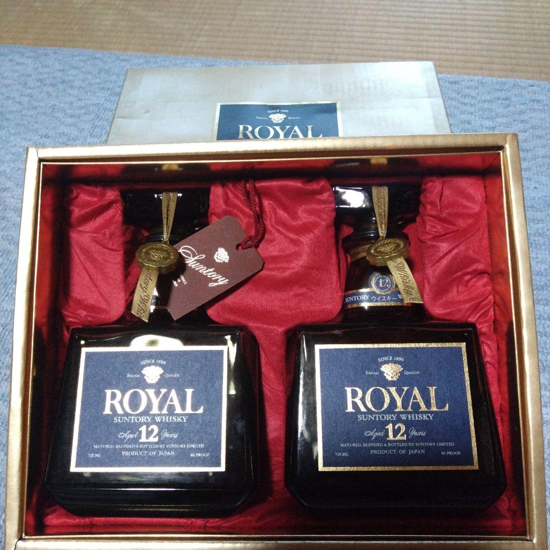 サントリー ロイヤル 12年ウイスキー 2本セット