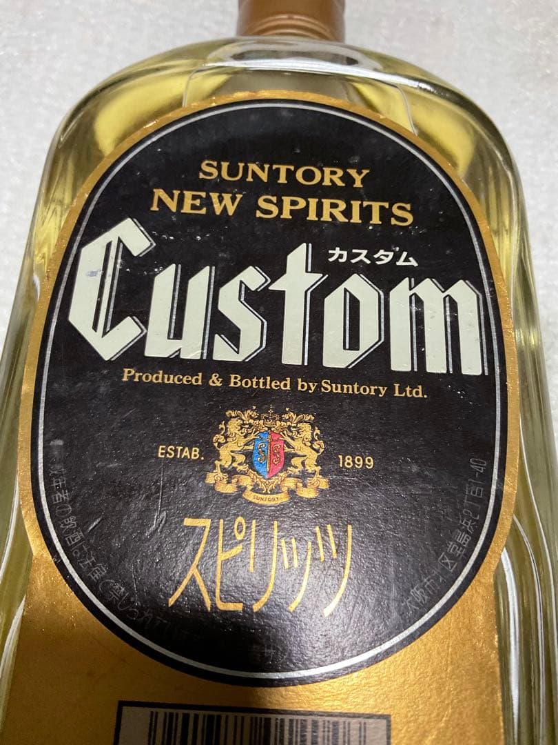 サントリー／NEW SPIRITS CUSTOM。【容量／720ml 39度】。
