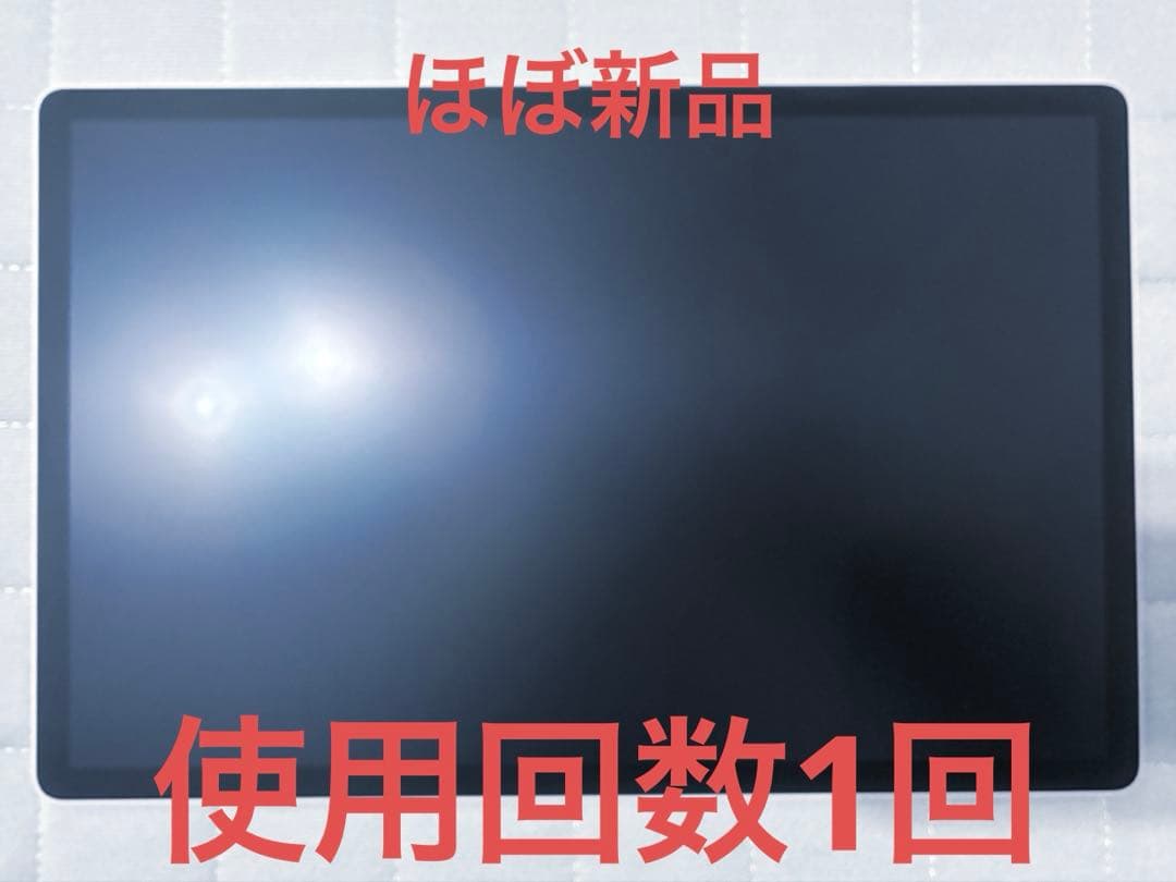 【純正カバー付き】Wacom movink pad pro 14【即購入OK】