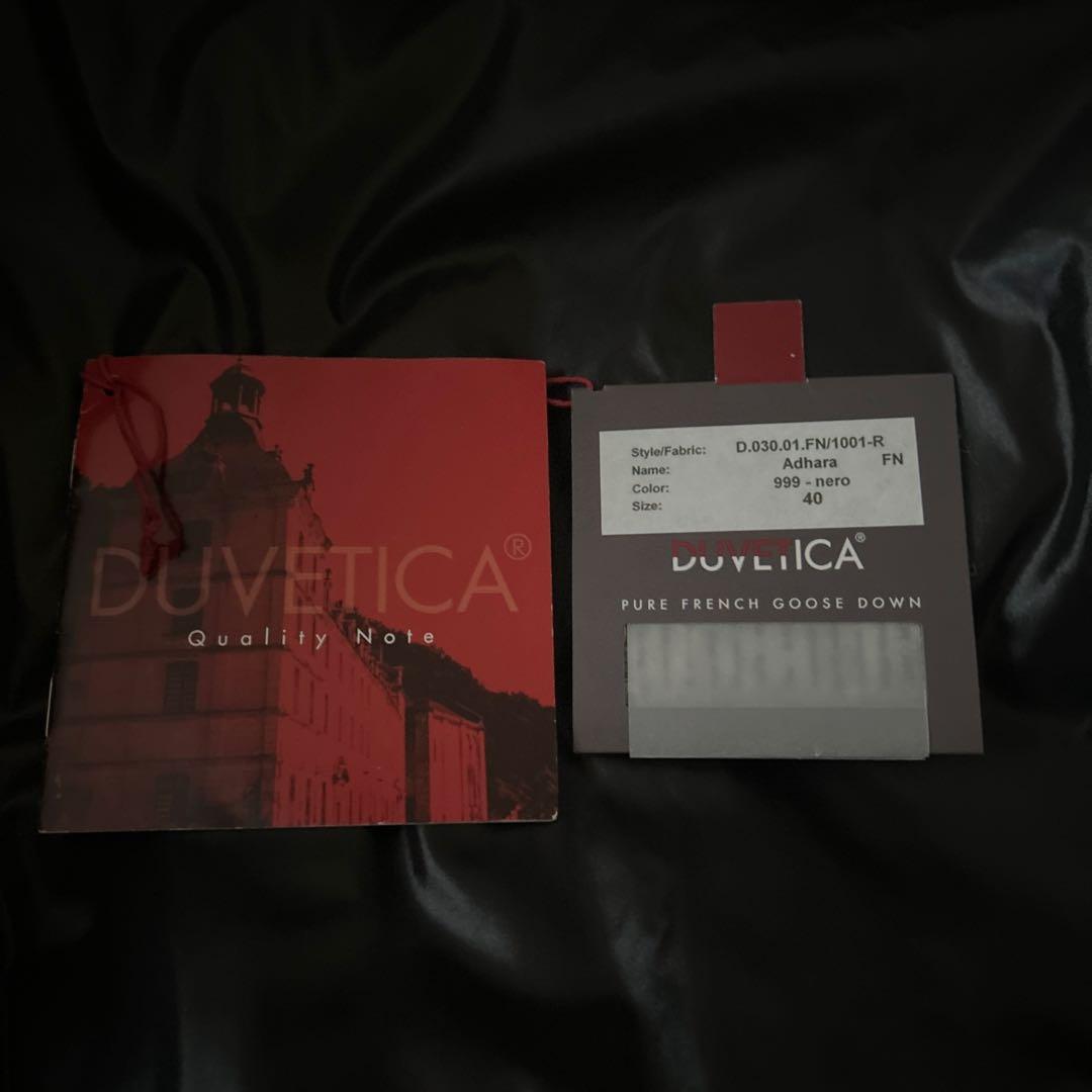 デュペチカ　ダウンジャケット　フード付き ブラック　40