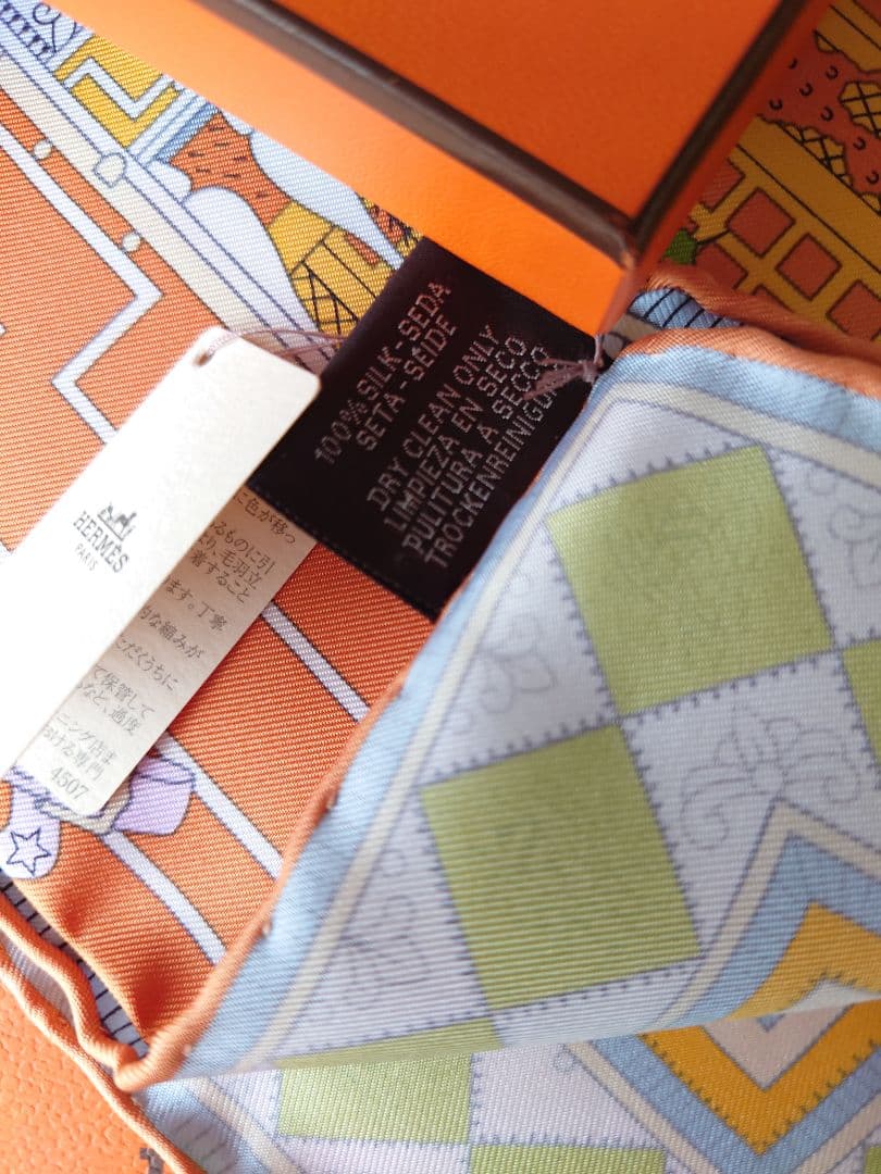 未使用’22秋冬　HERMESカレ90 オブジェ・ドゥ・キュリオジテ