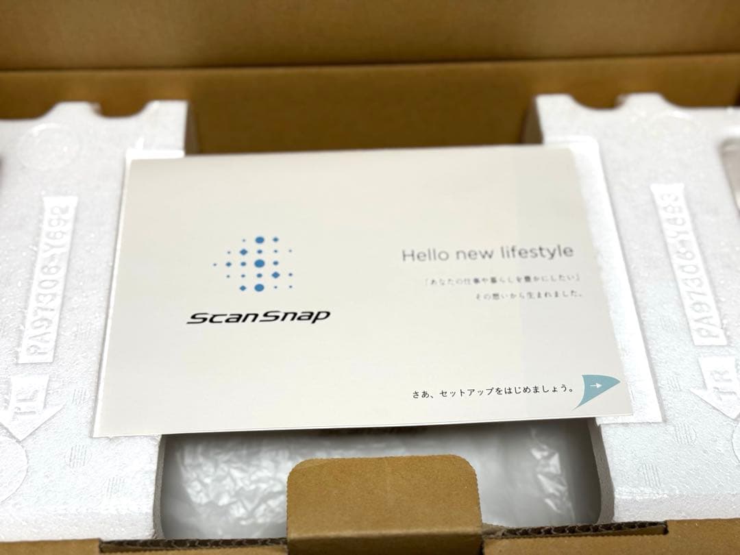 在庫ラストPFU ScanSnap iX1500 ドキュメントスキャナー2回使用