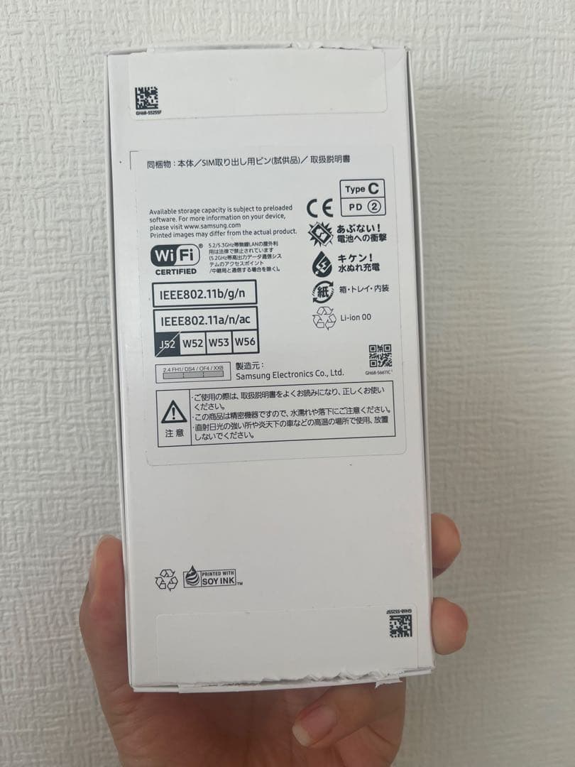 新品✨Samsung Galaxy A25 5G