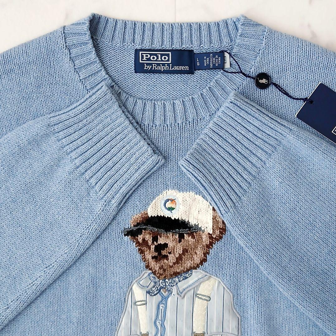 新品タグ付 ポロラルフローレン 現行 ポロベア 長袖 ニット L ライトブルー