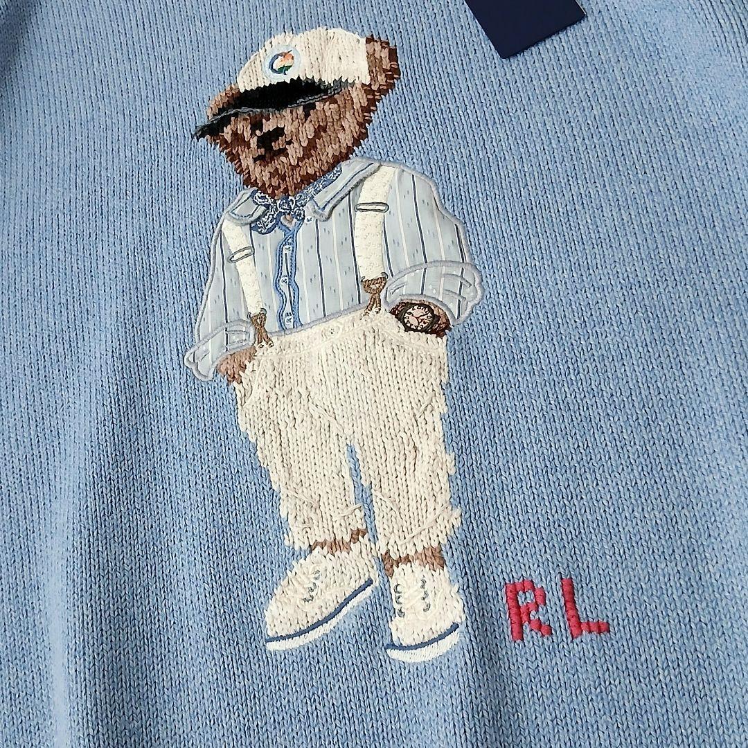 新品タグ付 ポロラルフローレン 現行 ポロベア 長袖 ニット L ライトブルー