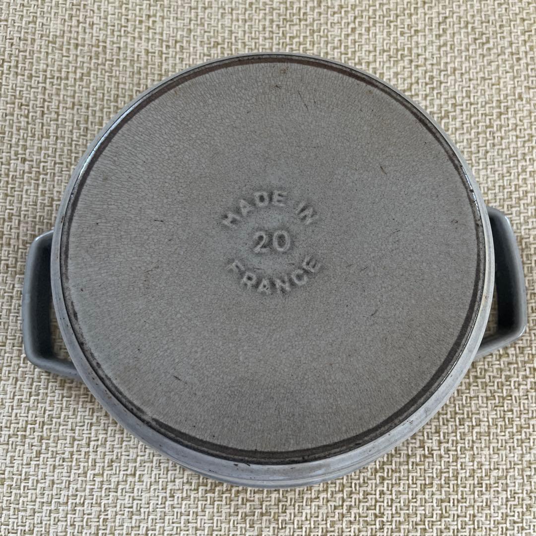 お値下げ STAUB◆ピコココットラウンド グレー20cm ストウブ鍋