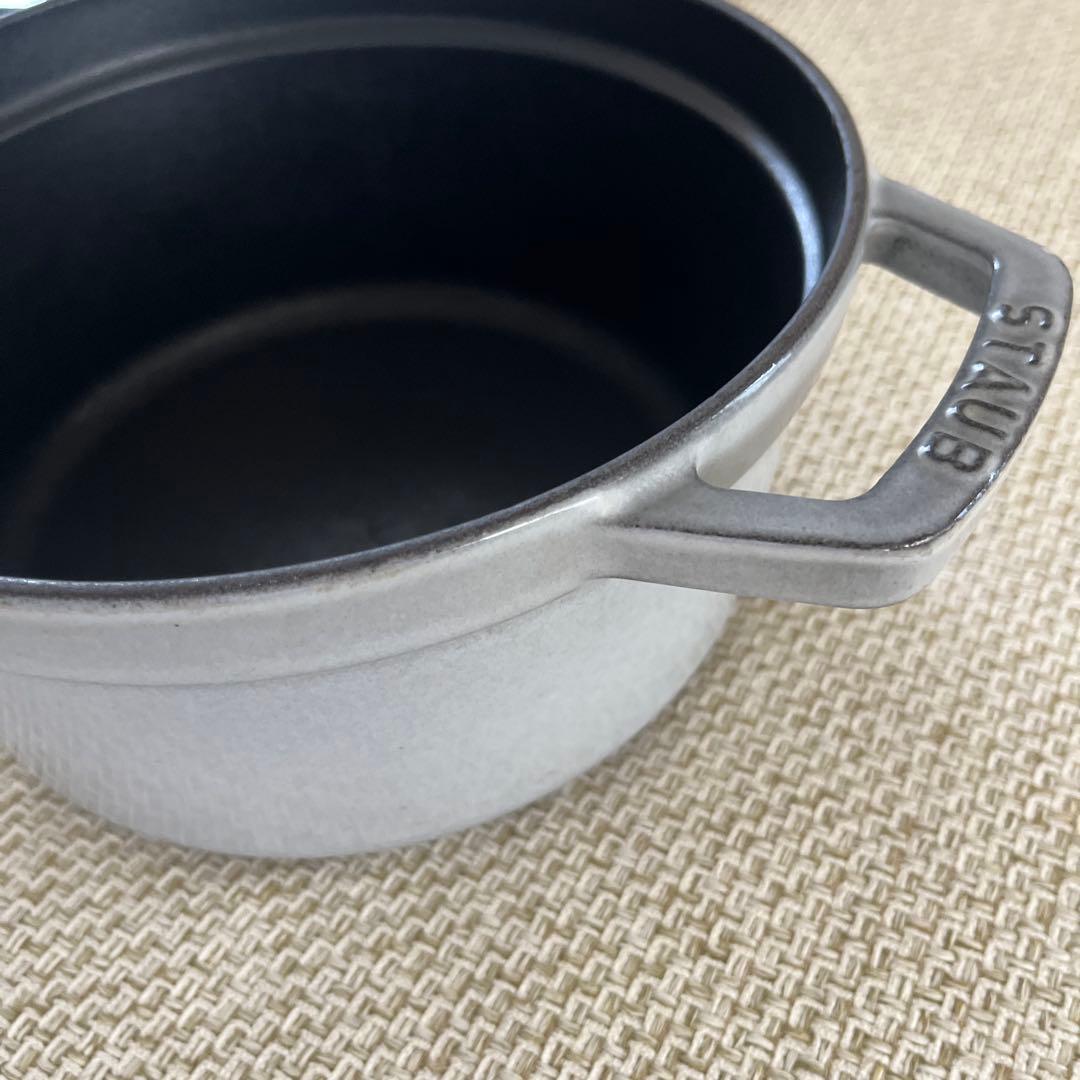お値下げ STAUB◆ピコココットラウンド グレー20cm ストウブ鍋
