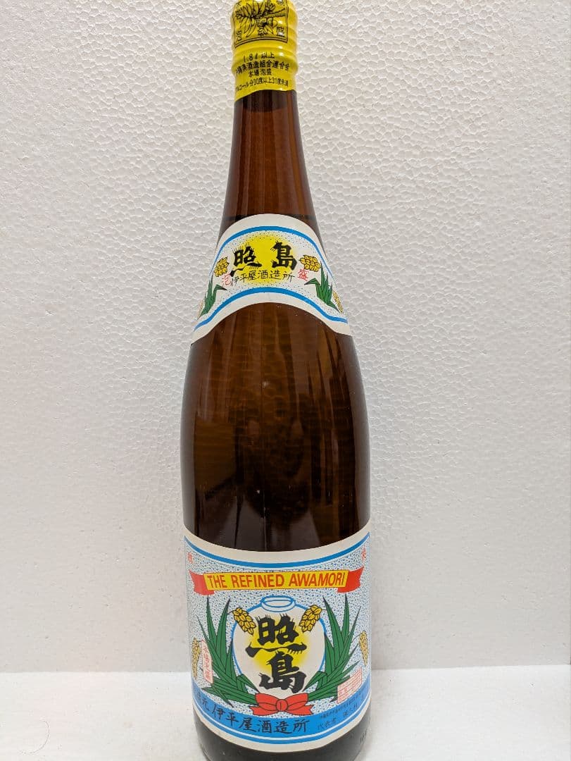 本場泡盛 照島 古酒 ビンテージ