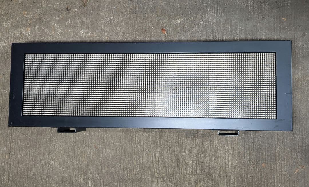 つくばエクスプレス 正面行先表示器