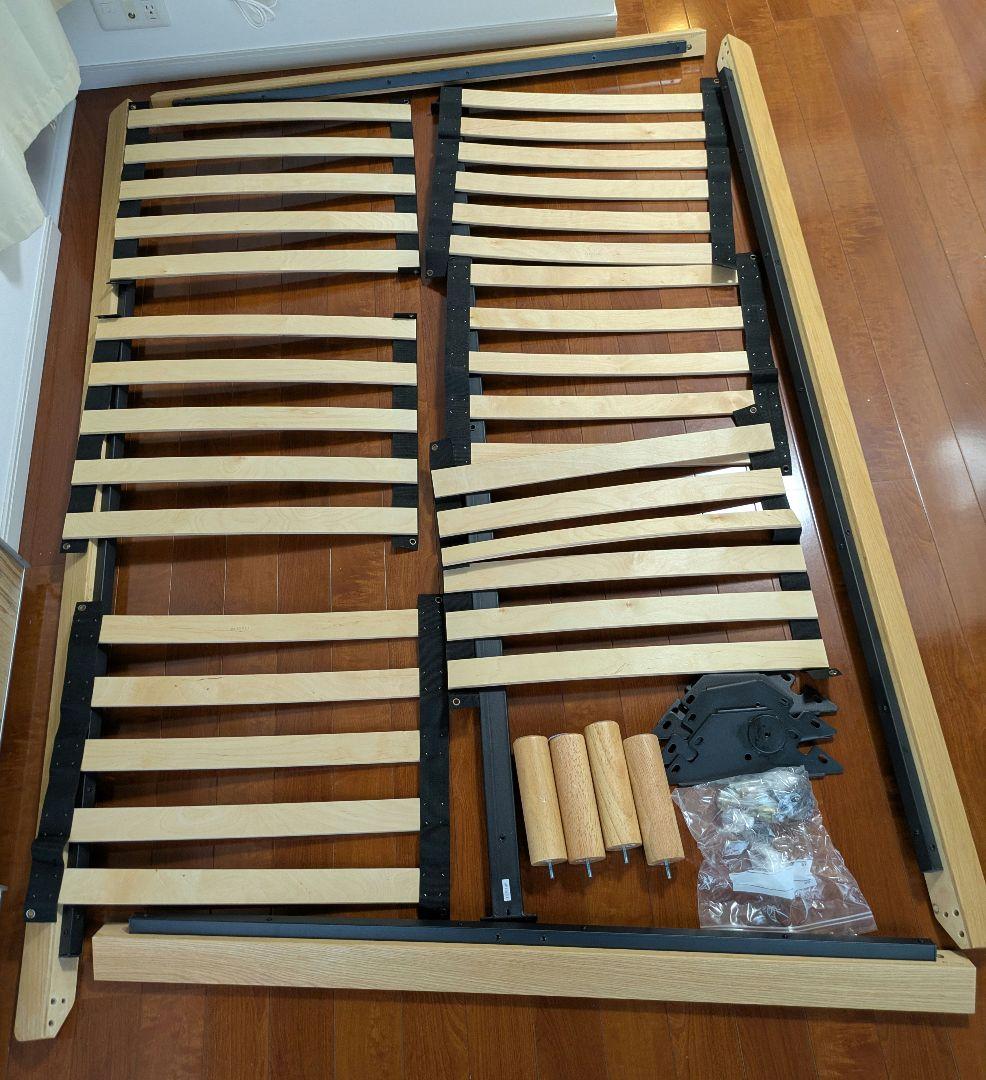 引き取り相談可　無印良品 ダブル オーク材　ベッドフレーム 木製脚 20cm