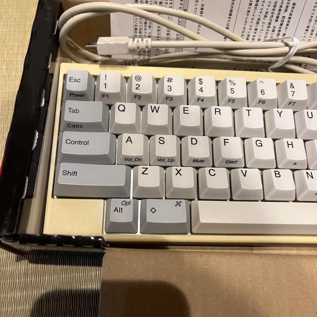 HHKB Professional 2 PD-KB400WS ホワイト