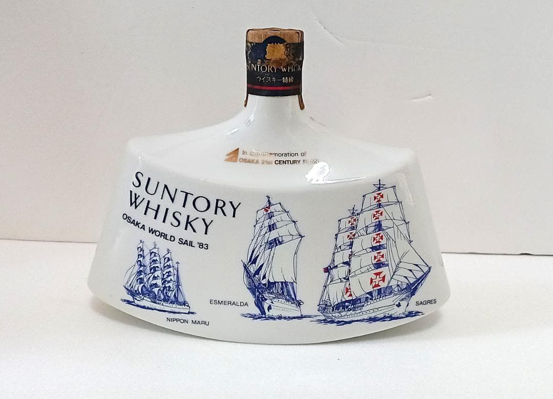 未開栓 記念ボトル 大阪世界帆船 1983 サントリー ウイスキー特級 古酒