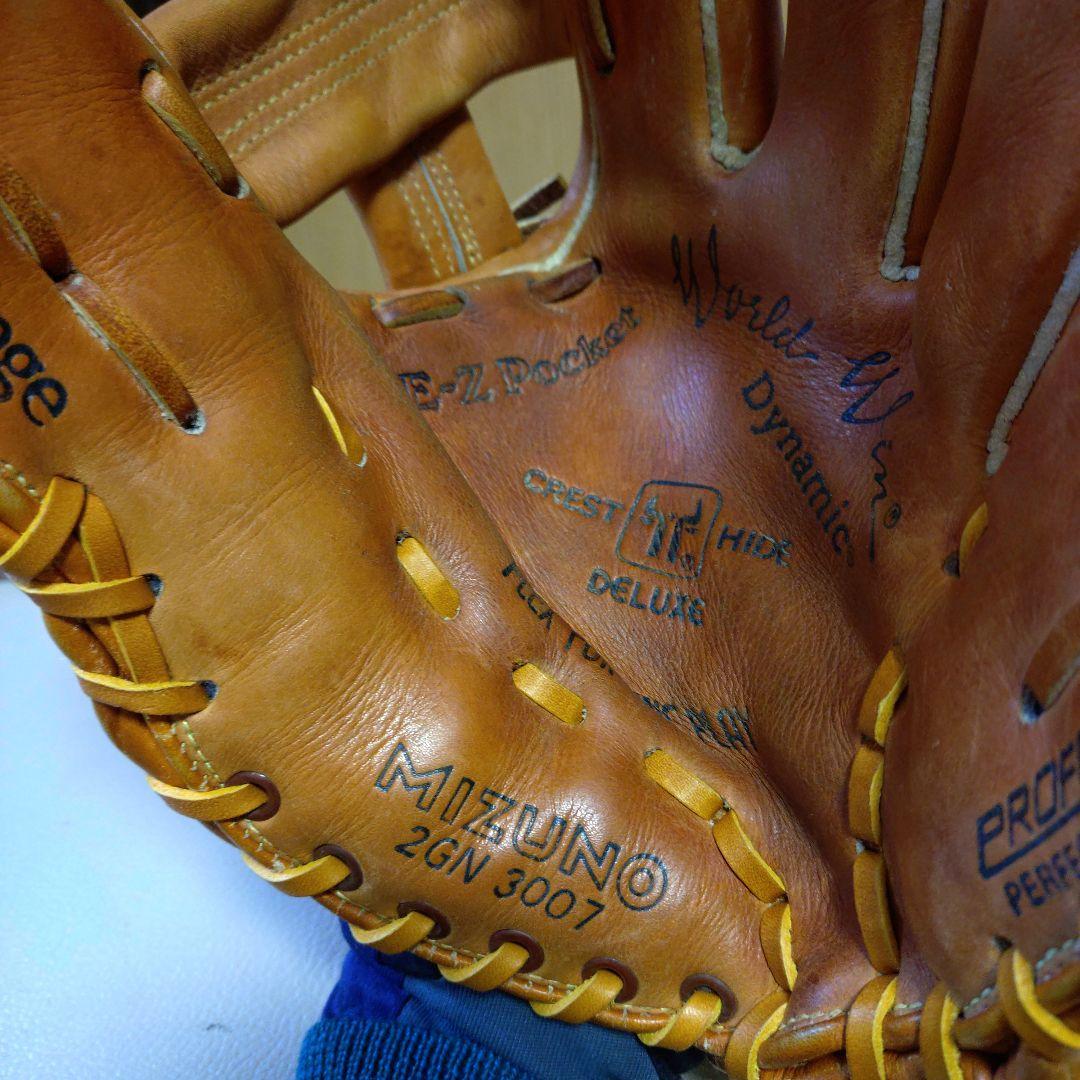 ミズノ　ワールドウィン青カップ　原辰徳モデル　一般軟式用グローブ