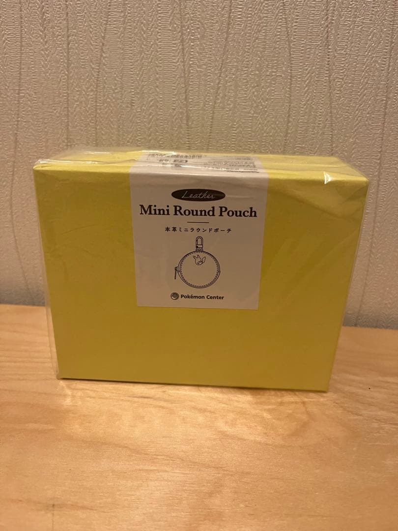 ポケモンセンター　本革ミニラウンドポーチ ピカチュウ