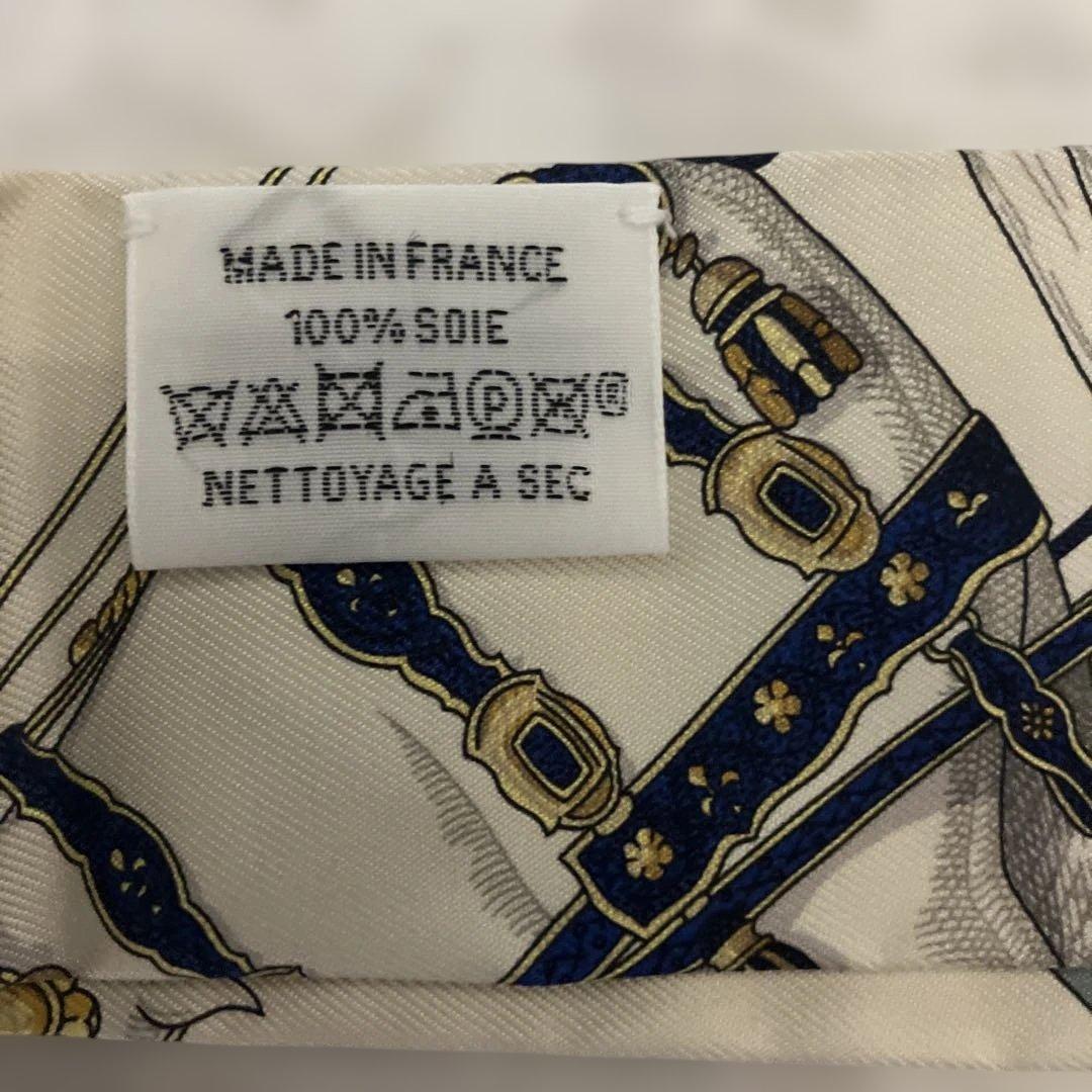 エルメス　ツイリー　グランアパラ　新品未使用