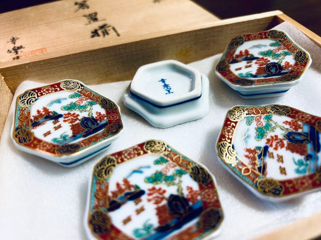 幸楽窯　錦色絵山水箸置　5客セット