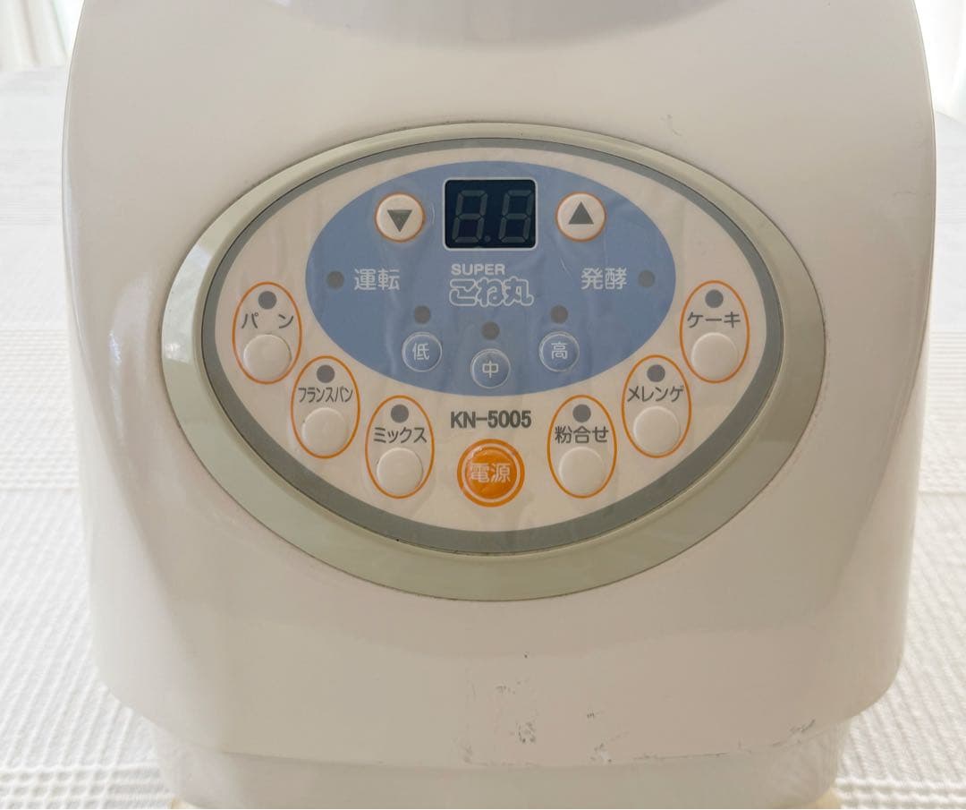 こね丸くん KN-5005 superこね丸