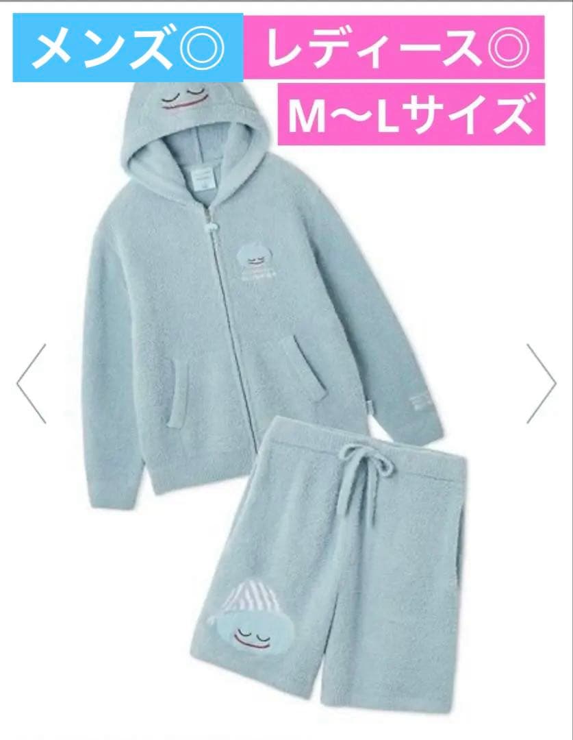 gelato pique ドラクエ スライム パーカ＆ハーフパンツセットM～L