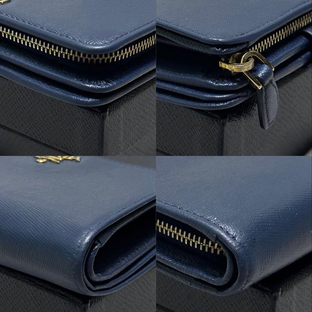PRADA プラダ　折り財布　ラウンドファスナー　ブルー　ゴールドロゴ