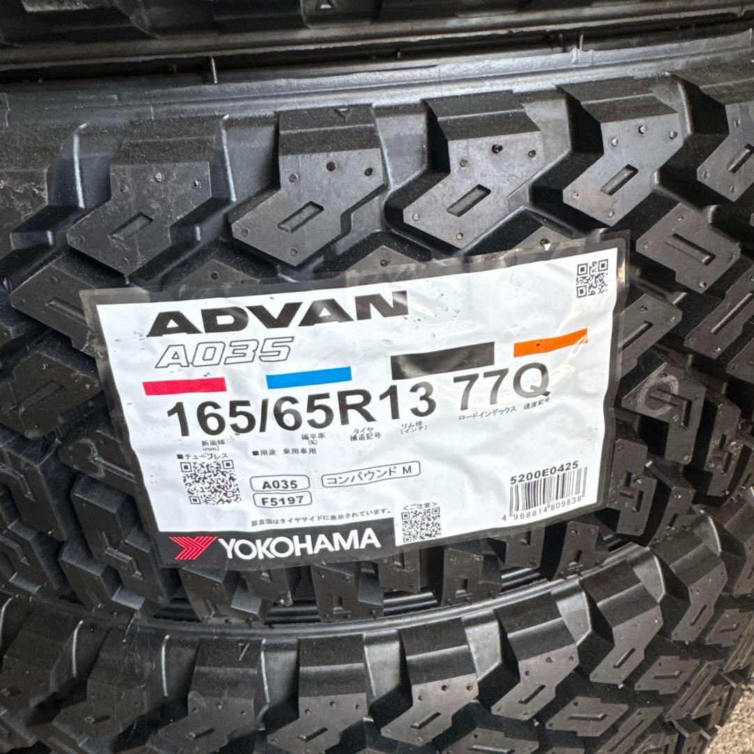 ご*る様 A035 165/65R13 ラリータイヤ新品
