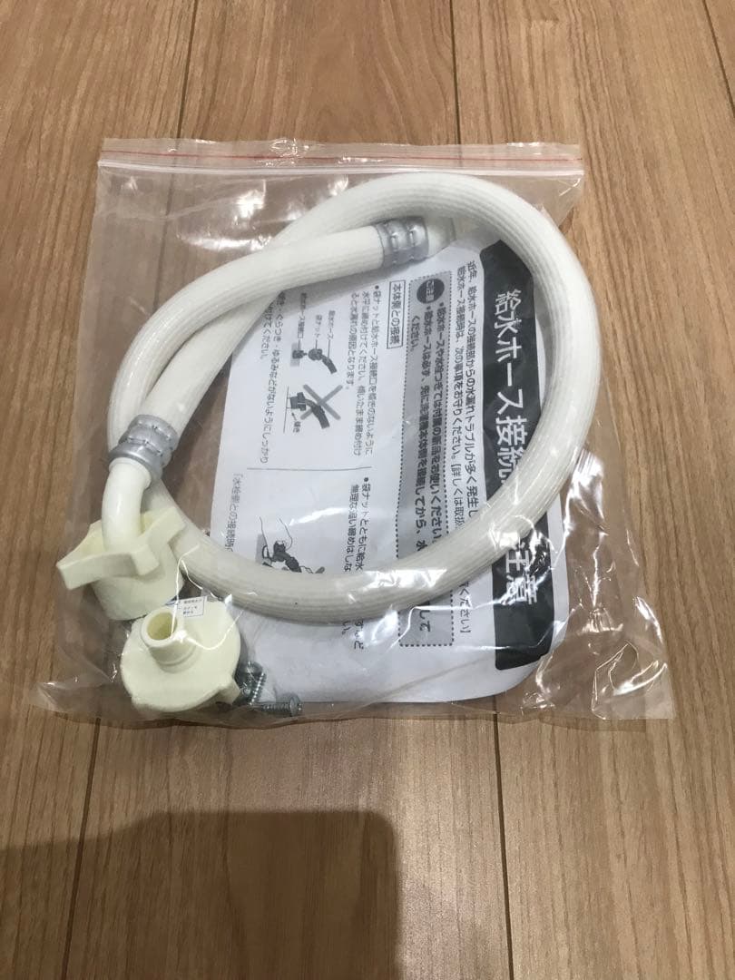 シャープ SHARP 全自動洗濯機 7kg ブラウン系 ES-GE7H-T