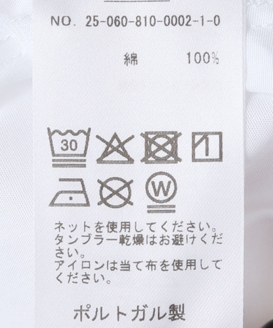 EDIT. FOR LULU 【ギマガス】 BAGGY MIDI SKIRT