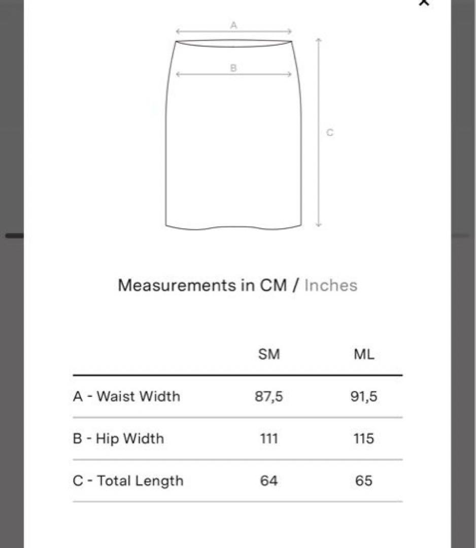 EDIT. FOR LULU 【ギマガス】 BAGGY MIDI SKIRT