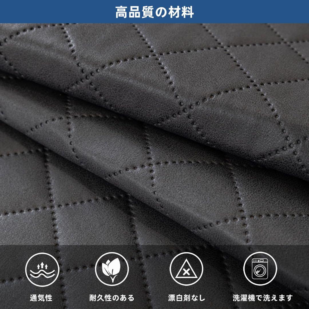 ソファーカバー 90×120 マルチカバー 北欧 ソファーマット ソファカバー