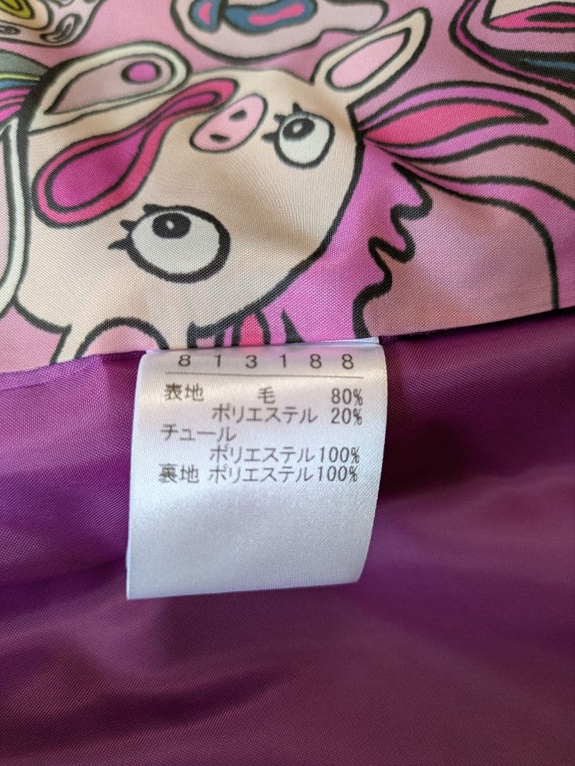 専用。アルベロベロ♥️ぶたさん可愛い裏地紫色フード付きキラキラダッフルコート