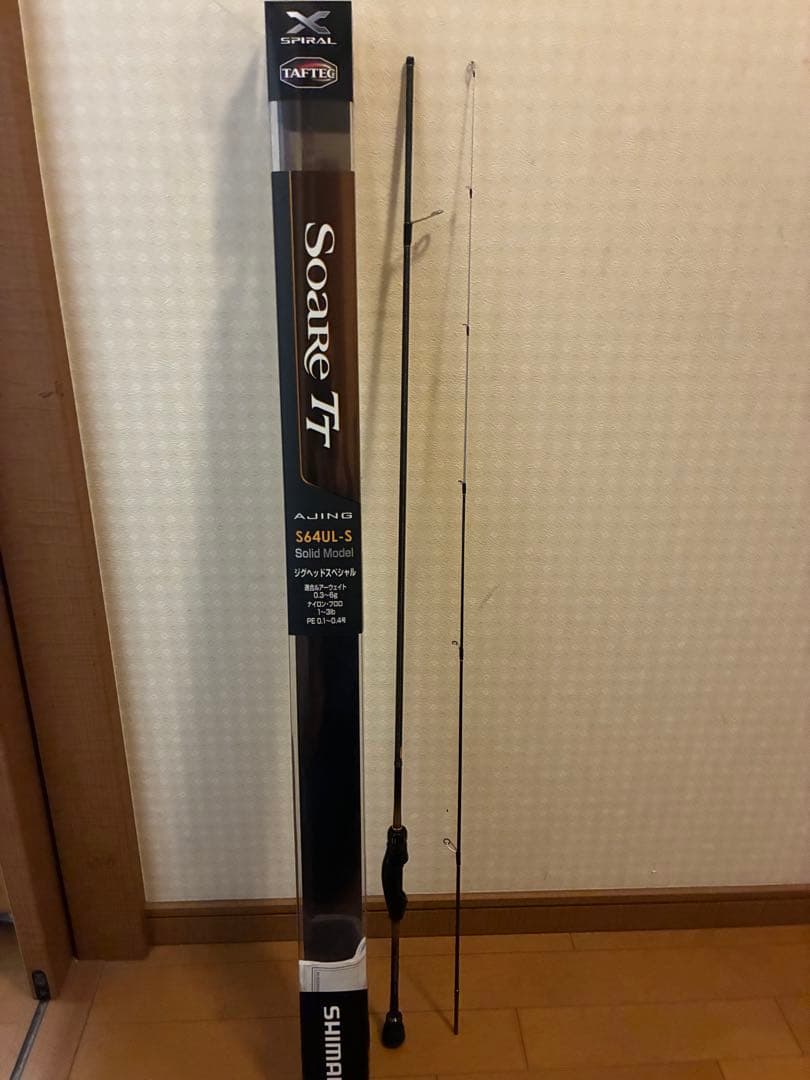 シマノ　アジングロッド　ソアレTT S64UL-S
