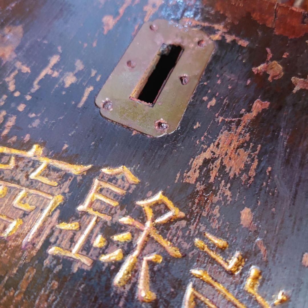 ️ 龍角散 木製看板 金文字 明治~大正 藤井得三郎商店