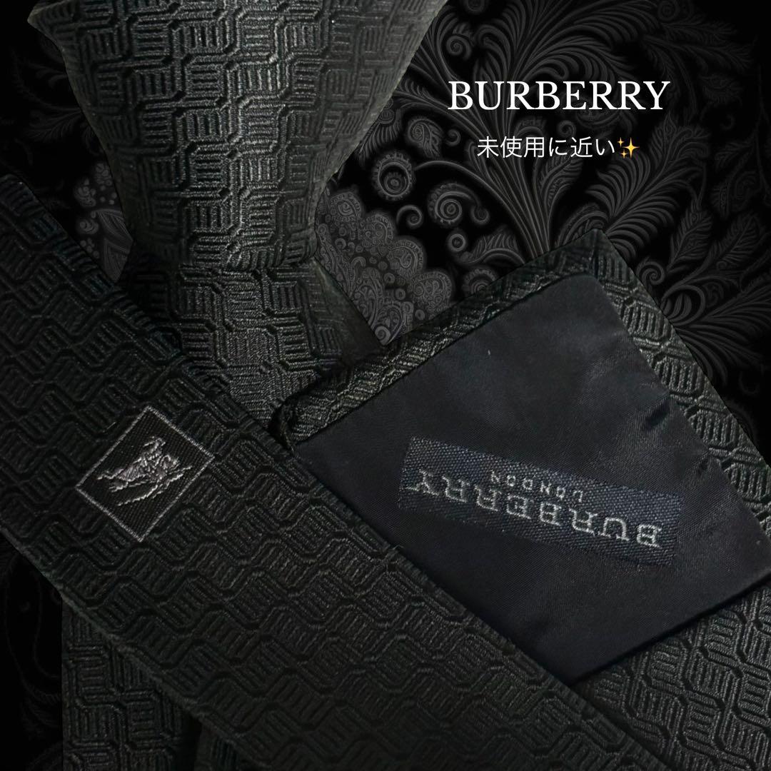 BURBERRY ネクタイ ブラック パターン柄 総柄