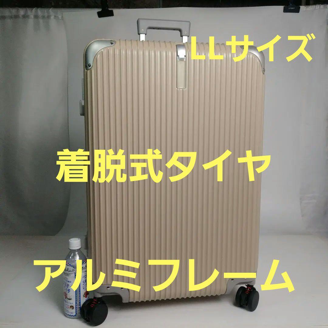 専用　4-23　着脱式タイヤ　LLサイズ　アルミフレーム　USB　カップホルダー