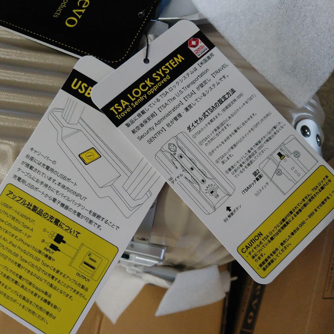 専用　4-23　着脱式タイヤ　LLサイズ　アルミフレーム　USB　カップホルダー