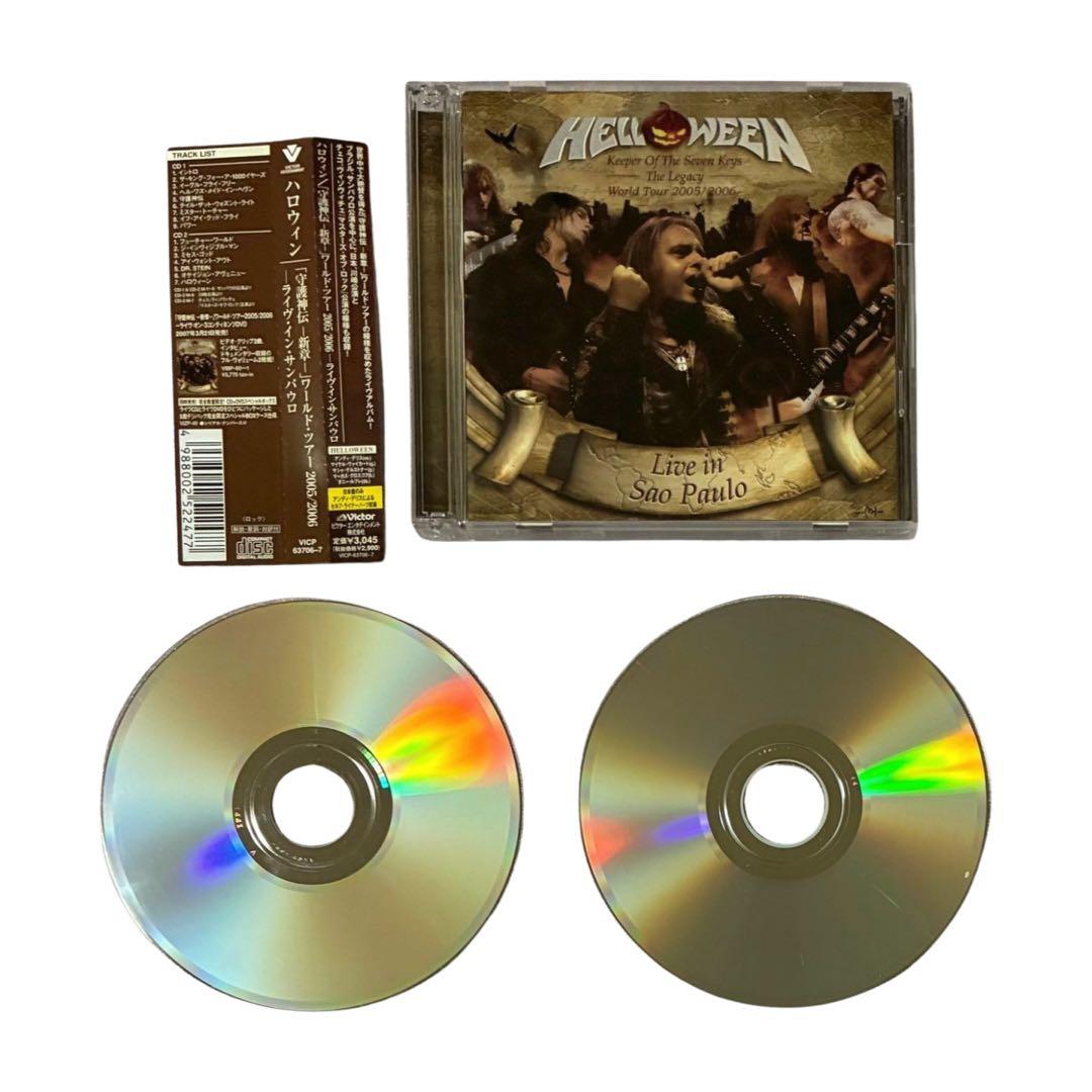 Helloween ハロウィンCD 18タイトル　まとめ売り　おまけ付き