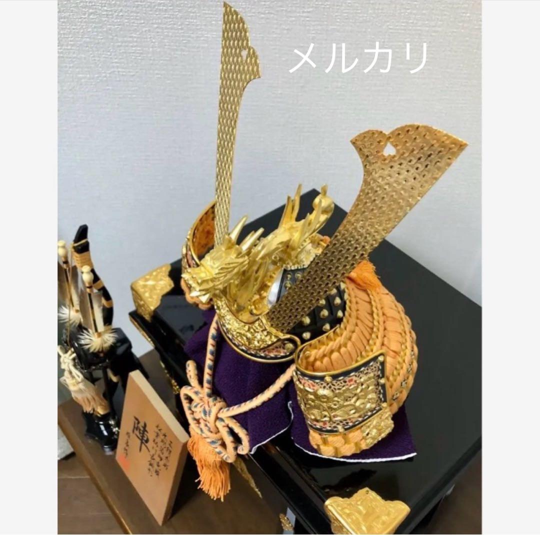 五月人形　兜飾り　雅泉作　 陣15号　　緋威　 正絹糸威　木彫箔押竜頭