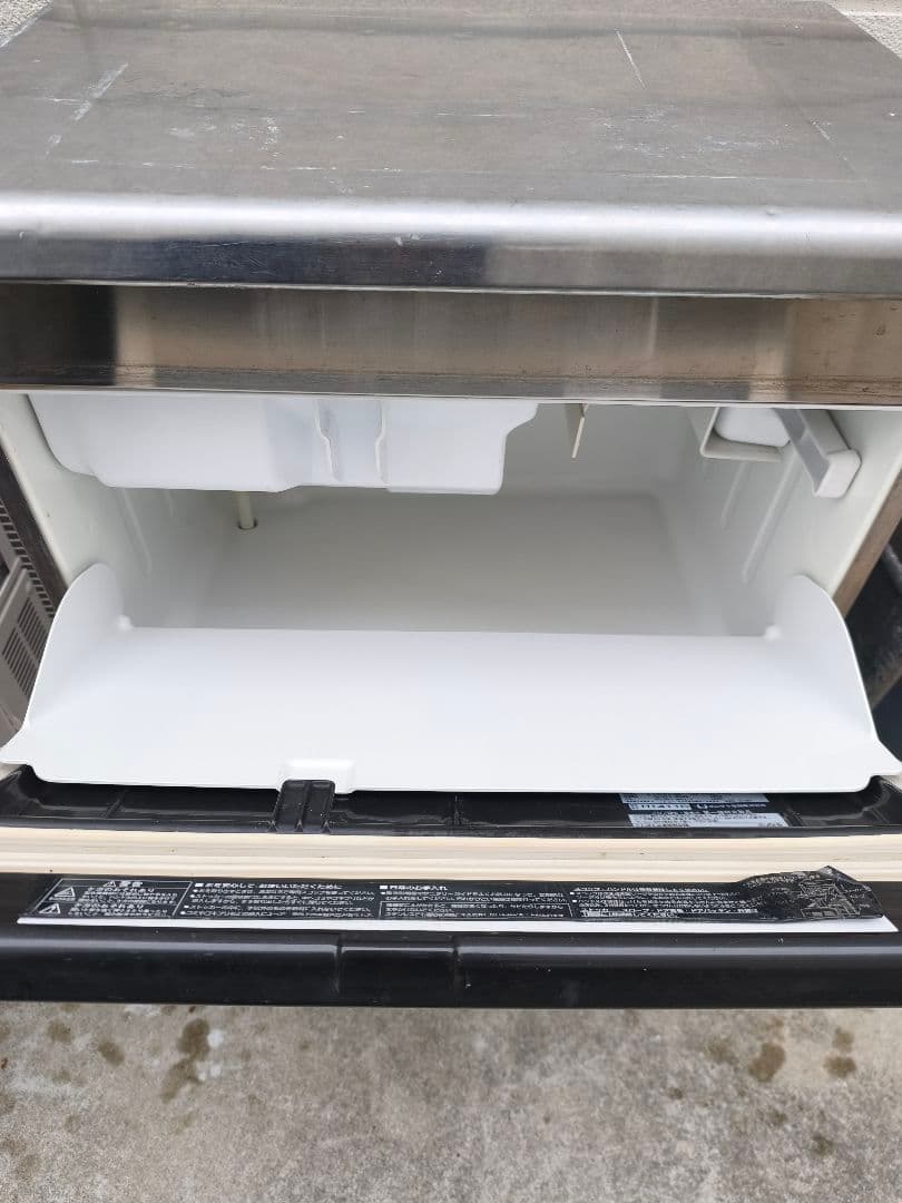 ホシザキ 45kg製氷機 IM-45M 業務用 アイスメーカー