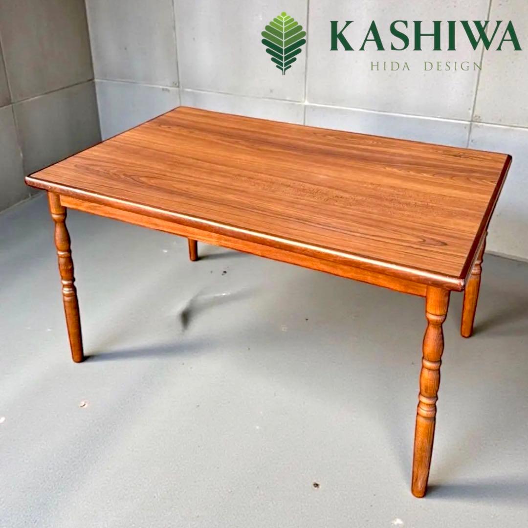 HR909 古いスピンドルレッグ　柏木工　ダイニングテーブル　ろくろ脚