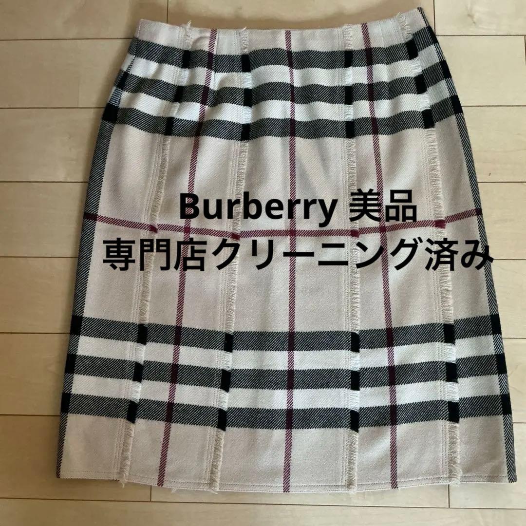 バーバリーロンドン　ウールスカート13号　ベージュ、ブラック2点おまとめ