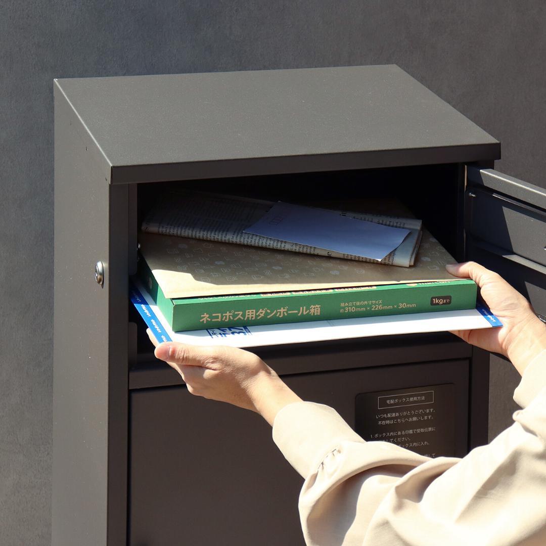 MJ PT GEL　宅配ボックス　グレー　プッシュ錠　プッシュ式