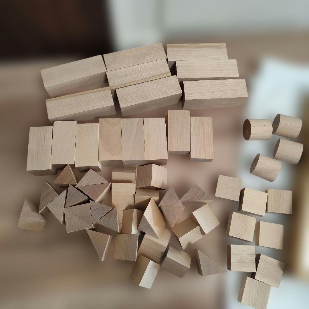 童具館　和久洋三　木製ブロック WAKU-BLOCK45 H6