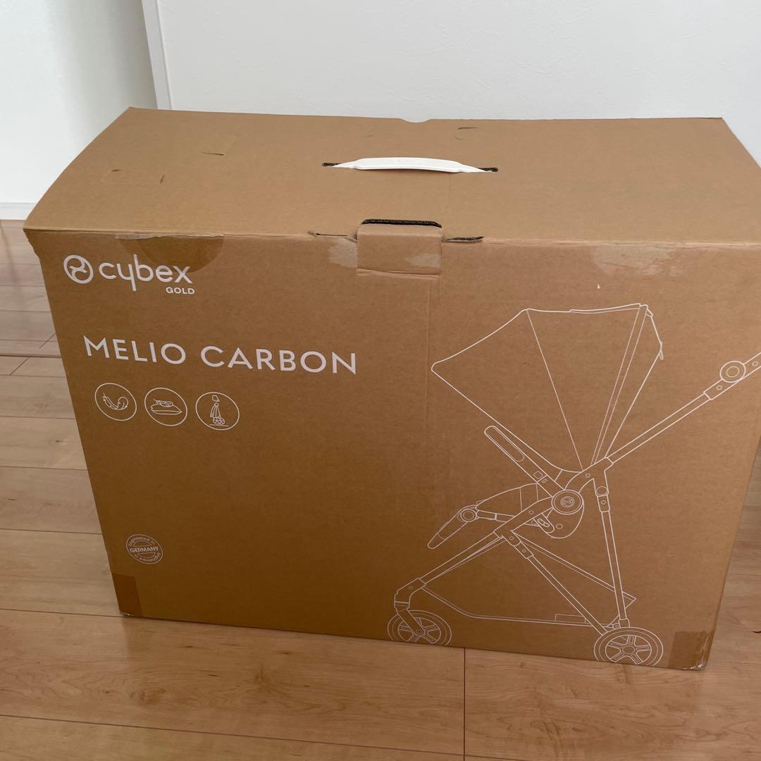 Cybex MELIO CARBON ベビーカー