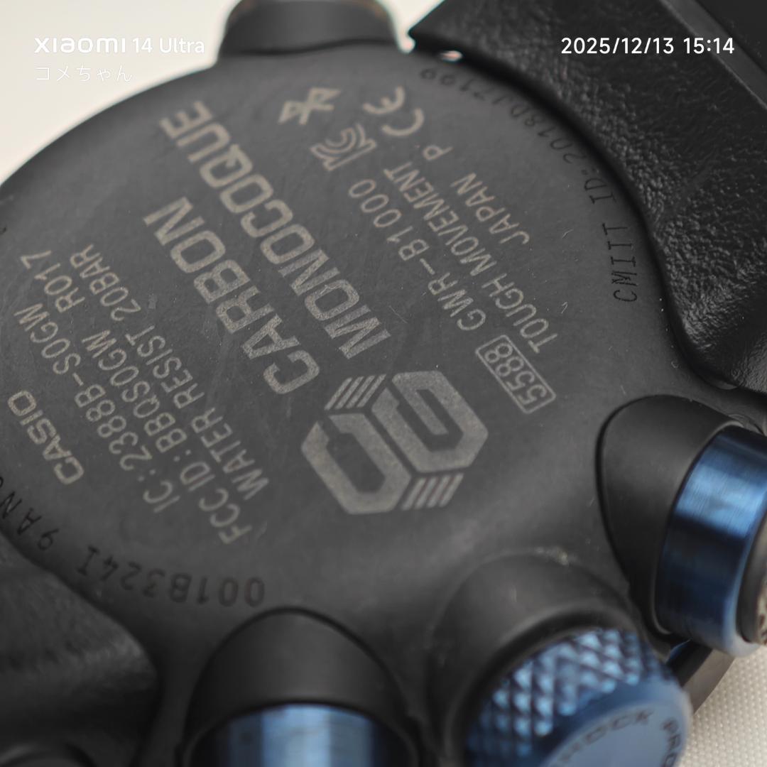 【美品】カシオ G-SHOCK　GWR-B1000-1A1JF