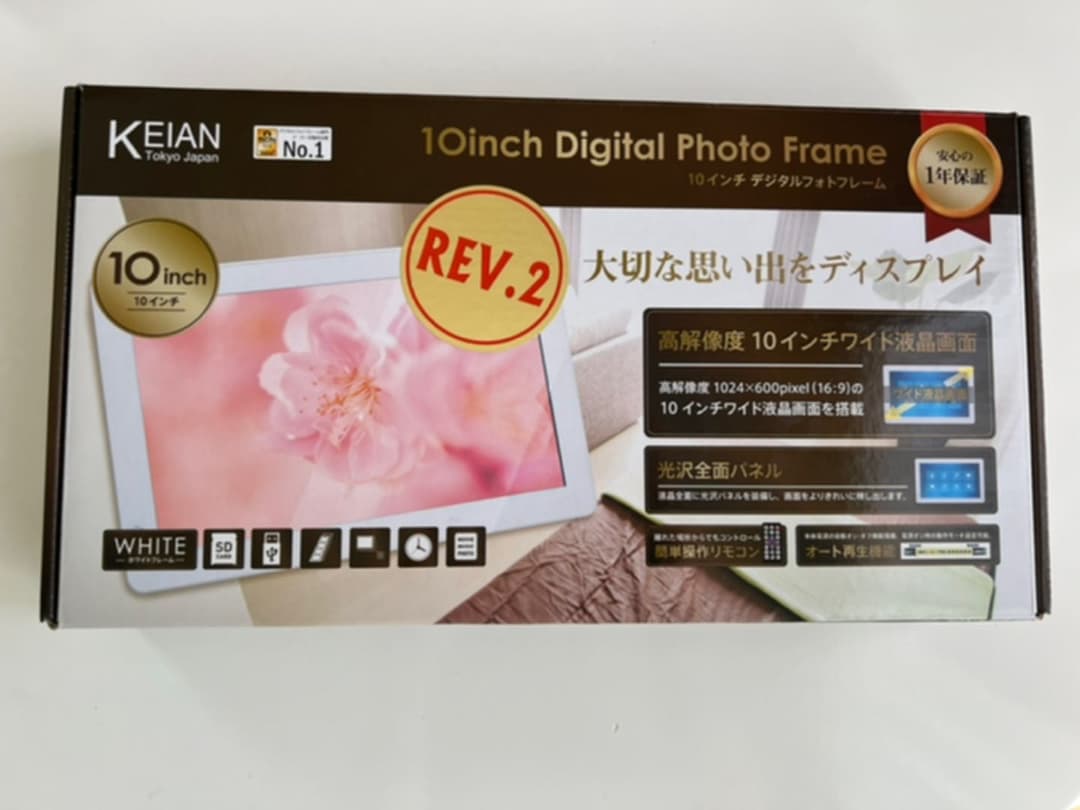 デジタルフォトフレーム keian Whiteフレーム
