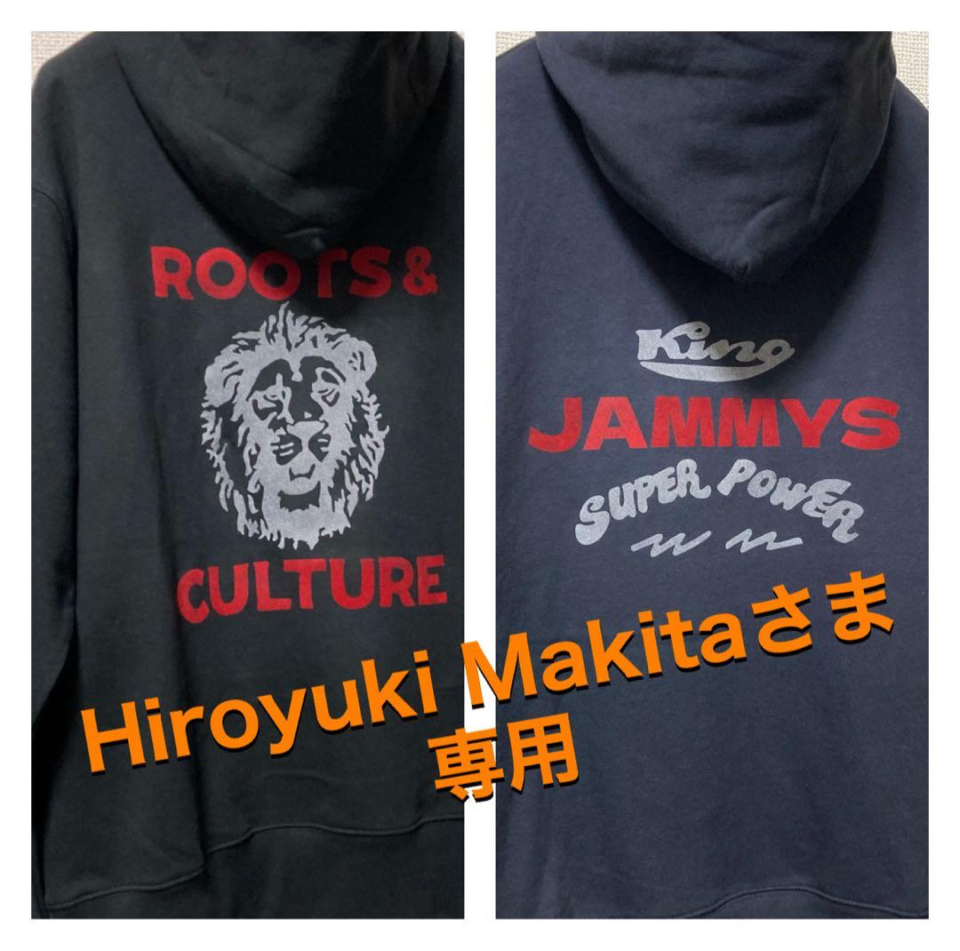 Roots and Culture + JAMMYS パーカーセット