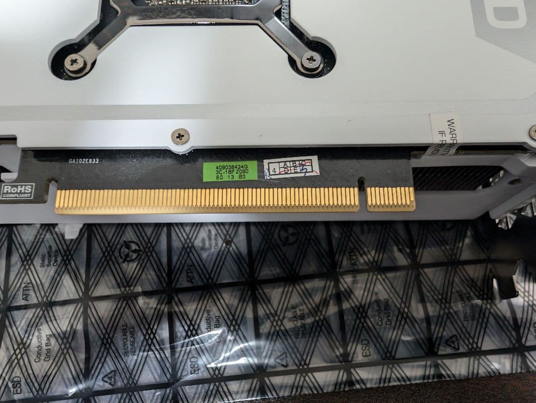 グラフィックボード・グラボ・ビデオカード INNO3D GeForce RTX 4090 X3OC White