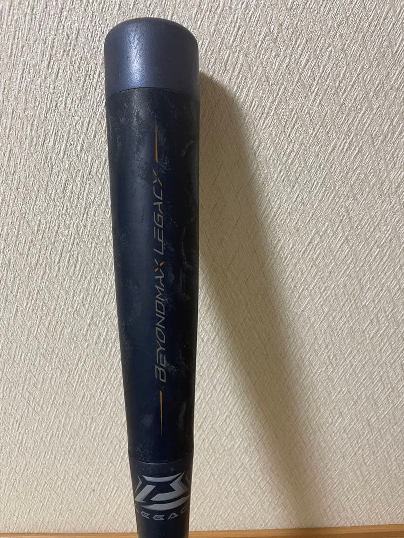 ミズノ少年 ビヨンドマックス　レガシー　軟式バット　ケース付き