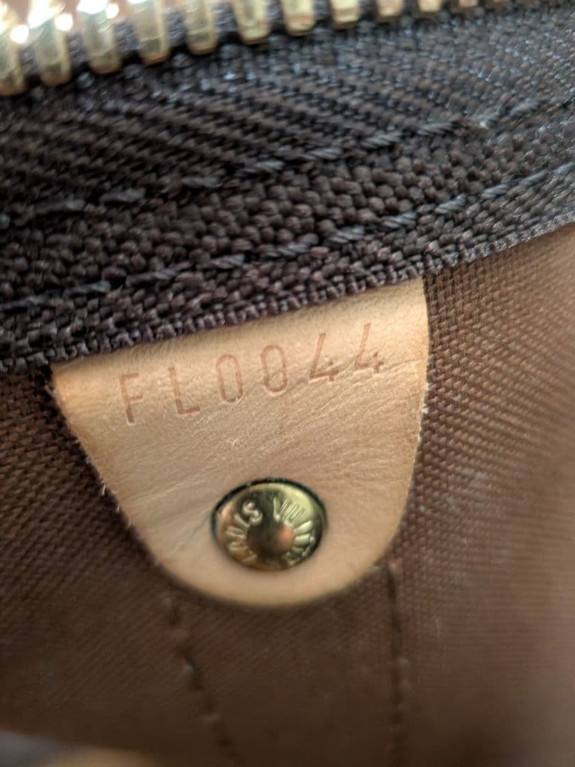 Louis Vuitton キーポルボストンバッグ モノグラム50