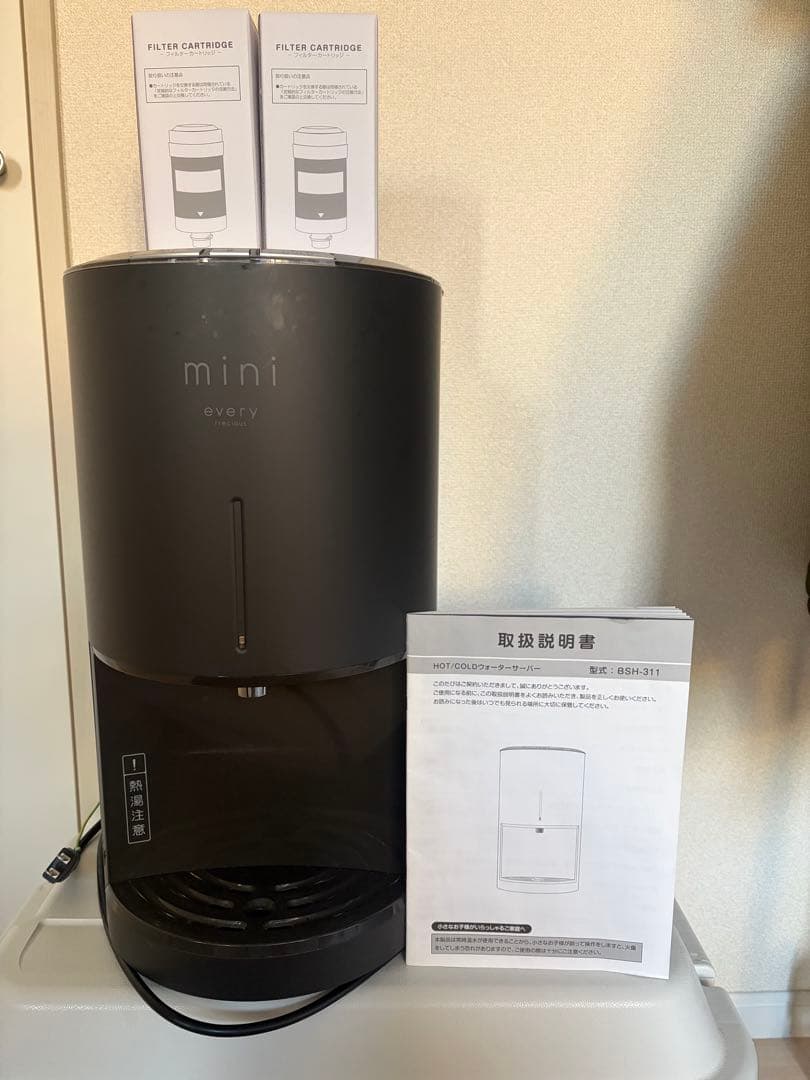 エブリィフレシャスミニウォーターサーバー卓上型フィルターカートリッジ2個付き