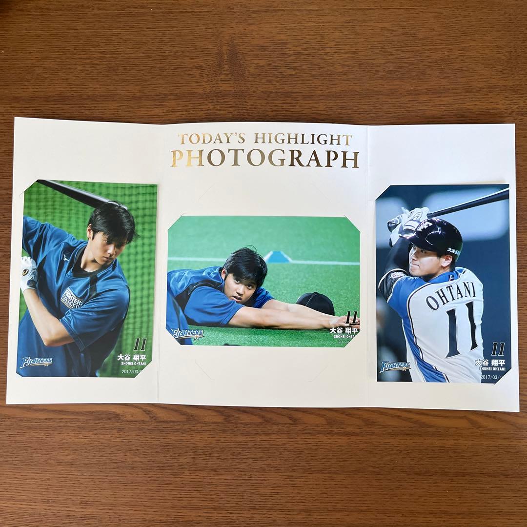 大谷翔平選手日本ハムファイターズ公式写真3枚TODAY'S HIGHLIGHT①